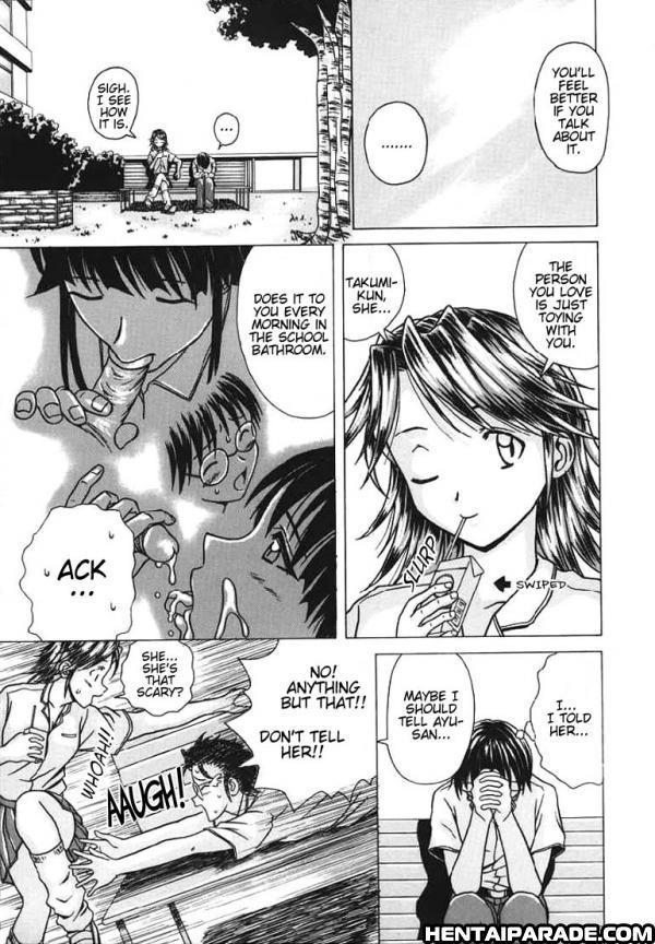 Yuuwaku No Tobira Chapter 2000 Page 5